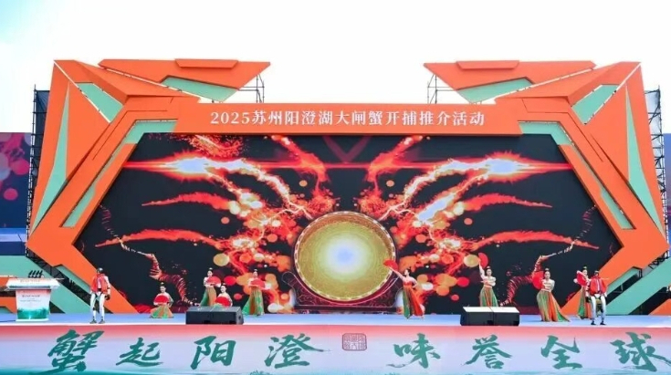 开捕与防伪升级